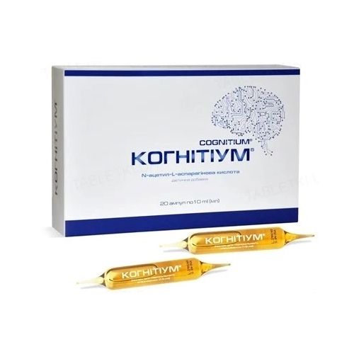 Когнитиум раствор ампулы 10 мл №20 в городе Одесса : цены, характеристики. - фото №1 Когнитиум раствор ампулы 10 мл №20 в городе Одесса : цены, характеристики.