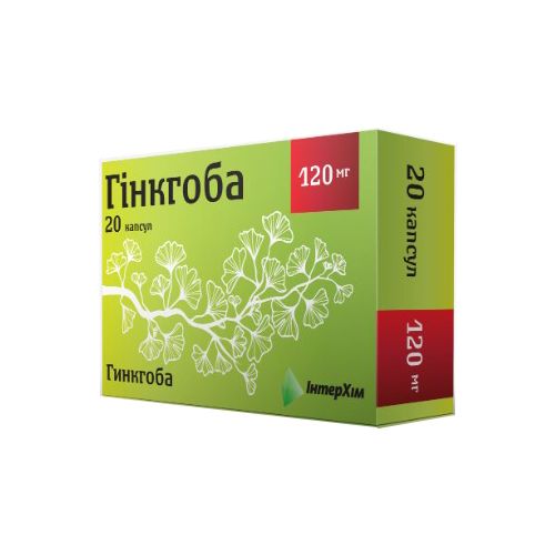 Гинкгоба 120 мг капсулы №20 фото - фото №1 Гинкгоба 120 мг капсулы №20 фото