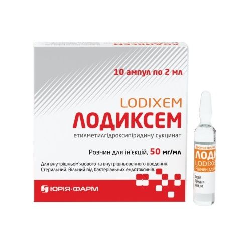 Лодиксем 50 мг/мл раствор для инъекций ампулы 2 мл №10 в городе Одесса : цены, характеристики. - фото №1 Лодиксем 50 мг/мл раствор для инъекций ампулы 2 мл №10 в городе Одесса : цены, характеристики.