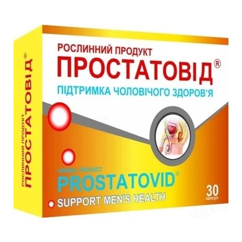 Простатовид капсулы №30 в аптеке - фото №1 Простатовид капсулы №30 в аптеке