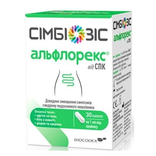 Альфлорекс от СПК капсулы №30 в Украине - фото №1 Альфлорекс от СПК капсулы №30 в Украине