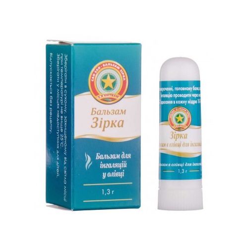 Бальзам Звездочка карандаш для ингаляций 1,3 г в городе Одесса : цены, характеристики. - фото №1 Бальзам Звездочка карандаш для ингаляций 1,3 г в городе Одесса : цены, характеристики.