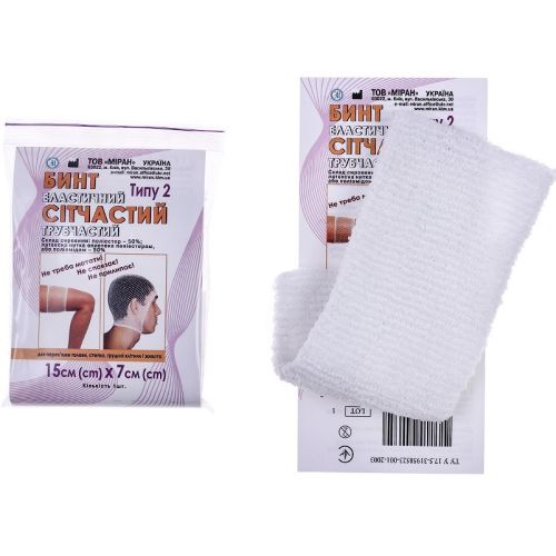 Бинт еластичний сітчастий трубчастий поліестер Тип 2 15 см х 7 см (голова, стегно) в місті Запоріжжя : ціни, характеристика. - фото №1 Бинт еластичний сітчастий трубчастий поліестер Тип 2 15 см х 7 см (голова, стегно) в місті Запоріжжя : ціни, характеристика.