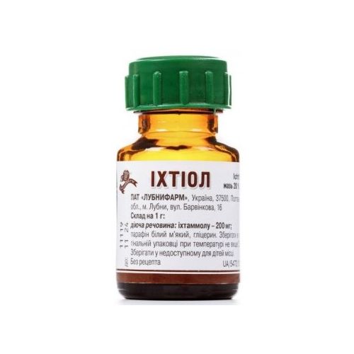 Ихтиол 20% мазь банка 25 г в аптеке - фото №1 Ихтиол 20% мазь банка 25 г в аптеке