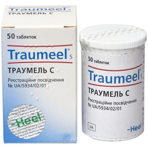 Траумель С таблетки №50 недорого - фото №1 Траумель С таблетки №50 недорого