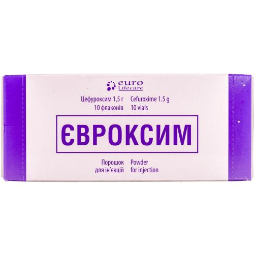 Евроксим 1,5 г порошок для инъекций флакон №10 в городе Одесса : цены, характеристики. - фото №1 Евроксим 1,5 г порошок для инъекций флакон №10 в городе Одесса : цены, характеристики.