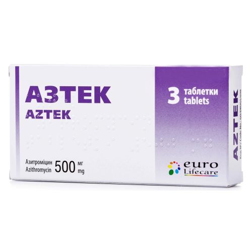 Азтек 500 мг таблетки №3 фото - фото №1 Азтек 500 мг таблетки №3 фото