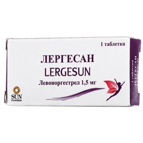 Лергесан 1,5 мг таблетки №1 в городе Одесса : цены, характеристики. - фото №1 Лергесан 1,5 мг таблетки №1 в городе Одесса : цены, характеристики.