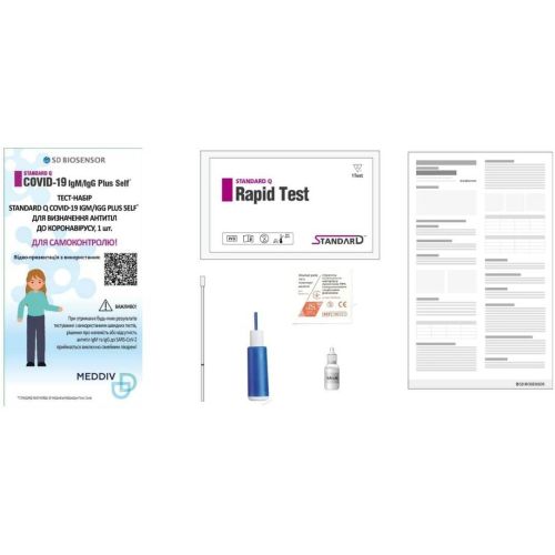 Тест-набір Standard Q COVID-19 IgM/IgG Plus Self для визначення антитіл №1 ADD - фото №1 Тест-набір Standard Q COVID-19 IgM/IgG Plus Self для визначення антитіл №1 ADD