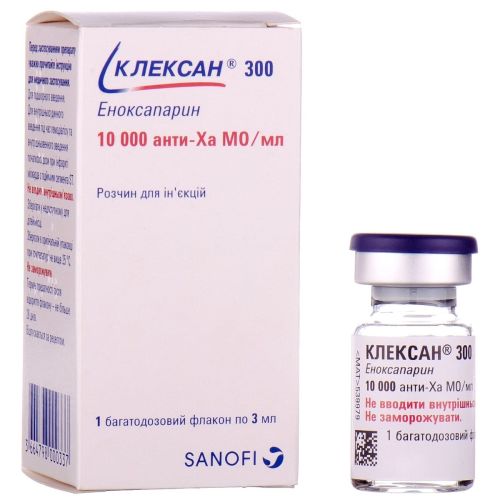 Клексан 300 10000 анти-Ха МЕ/1 мл раствор для инъекций флакон 3 мл №1 фото - фото №1 Клексан 300 10000 анти-Ха МЕ/1 мл раствор для инъекций флакон 3 мл №1 фото