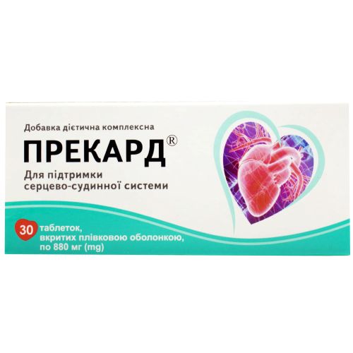 Прекард 880 мг таблетки №30 в місті Чернігів : ціни, характеристика. - фото №1 Прекард 880 мг таблетки №30 в місті Чернігів : ціни, характеристика.
