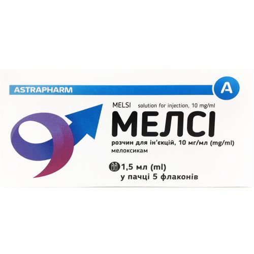 Мелси 10 мг/мл раствор 1,5 мл флакон №5 в аптеке - фото №1 Мелси 10 мг/мл раствор 1,5 мл флакон №5 в аптеке
