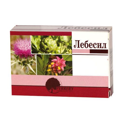 Лебесил капсулы №45 в городе Одесса : цены, характеристики. - фото №1 Лебесил капсулы №45 в городе Одесса : цены, характеристики.