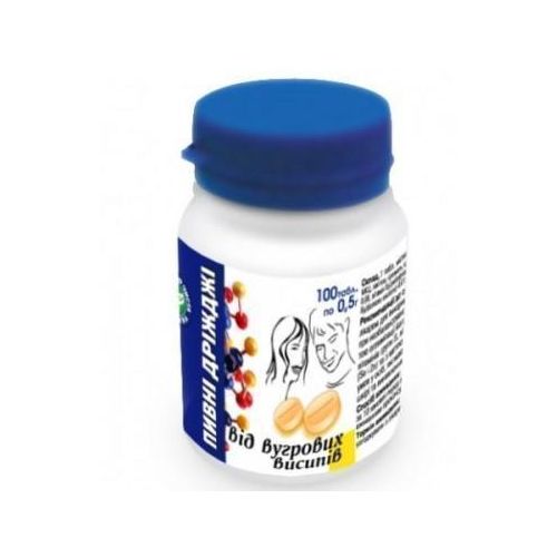 Пивные дрожжи Евро плюс против угрей 0,5 г таблетки №100 в городе Одесса : цены, характеристики. - фото №1 Пивные дрожжи Евро плюс против угрей 0,5 г таблетки №100 в городе Одесса : цены, характеристики.