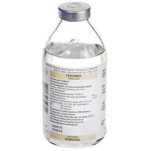Гековен розчин 200 мл в місті Одеса : ціни, характеристика. - фото №1 Гековен розчин 200 мл в місті Одеса : ціни, характеристика.