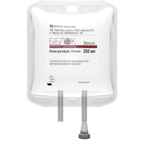Библок 10 мг/мл раствор для инфузий 250 мл заказать - фото №1 Библок 10 мг/мл раствор для инфузий 250 мл заказать