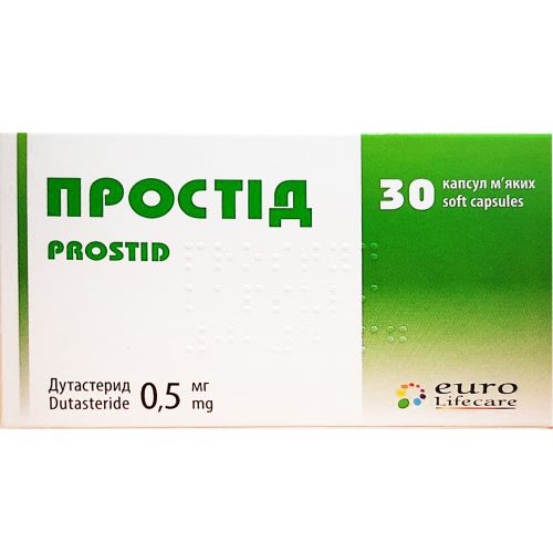 Простид 0,5 мг капсулы №30 недорого - фото №1 Простид 0,5 мг капсулы №30 недорого