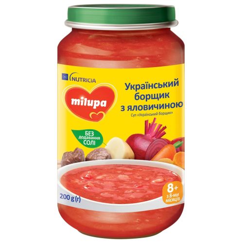 Суп-пюре Milupa Український борщ 200 г в інтернет-аптеці - фото №1 Суп-пюре Milupa Український борщ 200 г в інтернет-аптеці