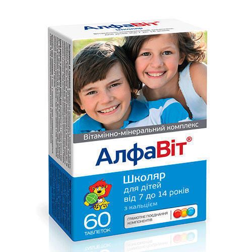Алфавит Школьник таблетки №60 недорого - фото №1 Алфавит Школьник таблетки №60 недорого