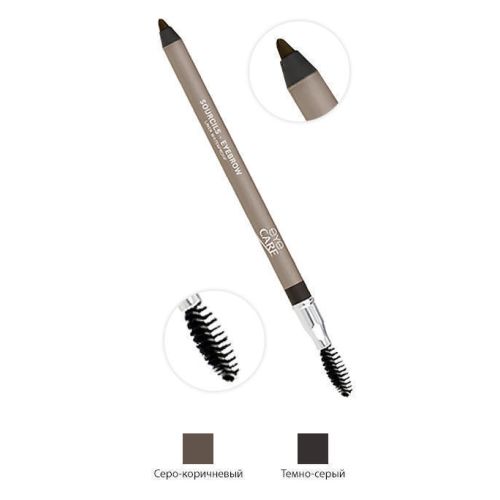 Карандаш для бровей Eye Care водостойкий темно-серый 1,2 г в аптеке - фото №1 Карандаш для бровей Eye Care водостойкий темно-серый 1,2 г в аптеке