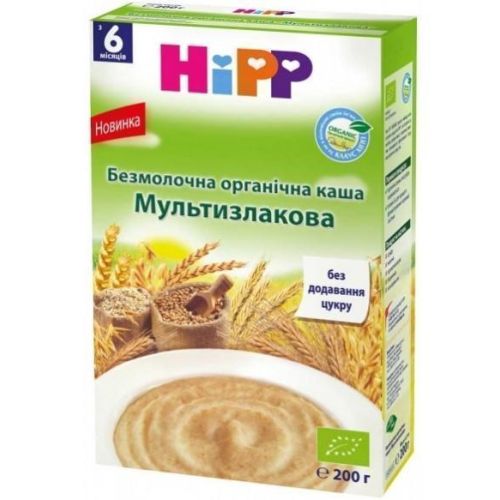 Каша Hipp 2916 безмолочная органическая Мультизлаковая (с 6 месяцев) 200 г в аптеке - фото №1 Каша Hipp 2916 безмолочная органическая Мультизлаковая (с 6 месяцев) 200 г в аптеке