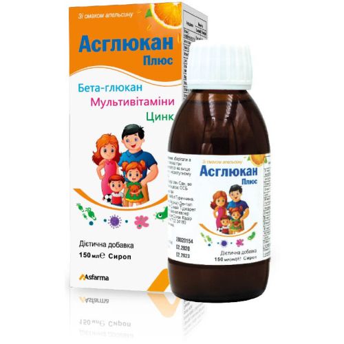Асглюкан Плюс сироп флакон 150 мл в городе Одесса : цены, характеристики. - фото №1 Асглюкан Плюс сироп флакон 150 мл в городе Одесса : цены, характеристики.