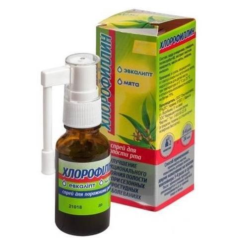 Хлорофиллин спрей 15 мл в городе Одесса : цены, характеристики. - фото №1 Хлорофиллин спрей 15 мл в городе Одесса : цены, характеристики.