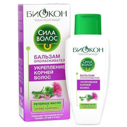 Бальзам Сила Волос Укрепление корней волос репейное масло 215 мл купить - фото №1 Бальзам Сила Волос Укрепление корней волос репейное масло 215 мл купить