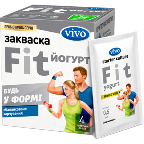 Закваска бактеріальна Vivo Fit-йогурт саше №4 в місті Одеса : ціни, характеристика. - фото №1 Закваска бактеріальна Vivo Fit-йогурт саше №4 в місті Одеса : ціни, характеристика.