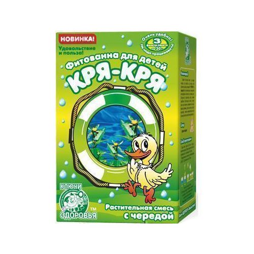 Фитованна Ключи здоровья для детей КРЯ-КРЯ с чередой 30 г №3 фото - фото №1 Фитованна Ключи здоровья для детей КРЯ-КРЯ с чередой 30 г №3 фото