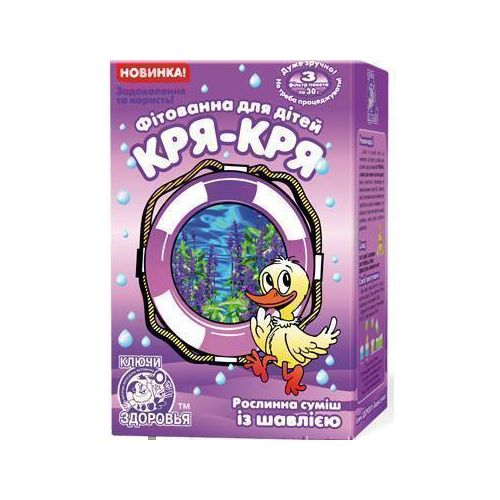 Фитованна Ключи здоровья для детей КРЯ-КРЯ с шалфеем 30 г №3 цена - фото №1 Фитованна Ключи здоровья для детей КРЯ-КРЯ с шалфеем 30 г №3 цена