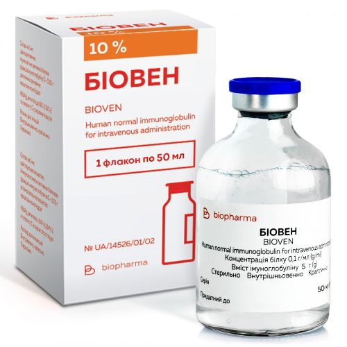 Біовен 10% розчин для інфузій флакон 50 мл в місті Одеса : ціни, характеристика. - фото №1 Біовен 10% розчин для інфузій флакон 50 мл в місті Одеса : ціни, характеристика.