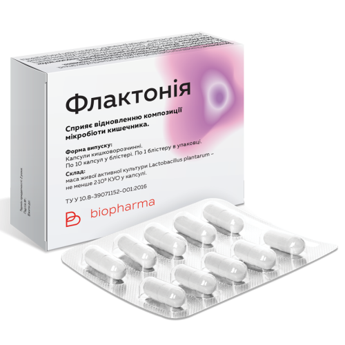 Флактонія капсули №10 в місті Харків : ціни, характеристика. - фото №1 Флактонія капсули №10 в місті Харків : ціни, характеристика.