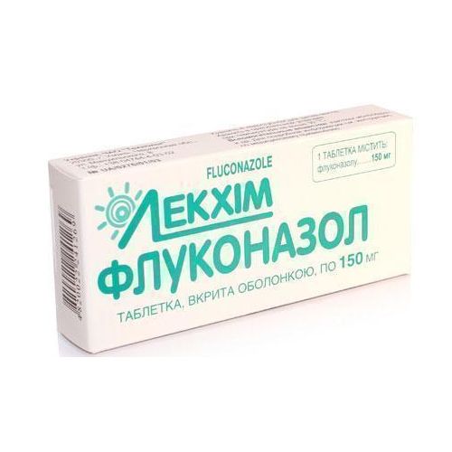 Флуконазол 150 мг таблетки №2 цена - фото №1 Флуконазол 150 мг таблетки №2 цена