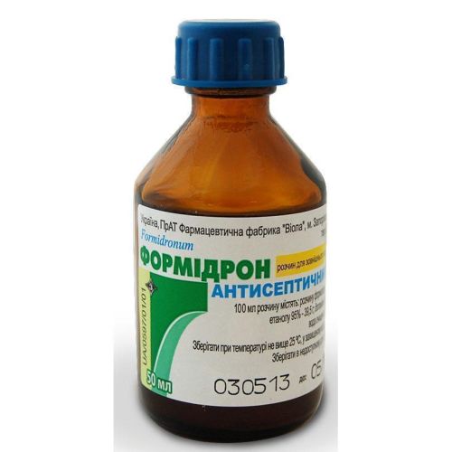 Формідрон розчин 100 мл в місті Одеса : ціни, характеристика. - фото №1 Формідрон розчин 100 мл в місті Одеса : ціни, характеристика.