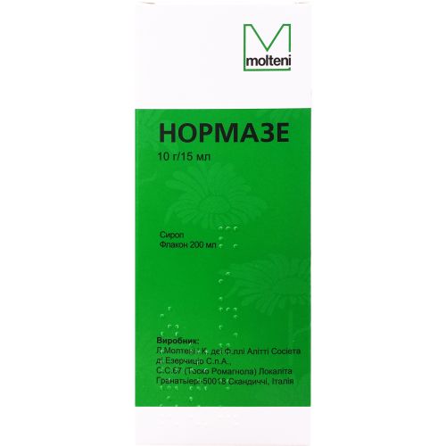 Нормазе сироп 200 мл в аптеці - фото №1 Нормазе сироп 200 мл в аптеці