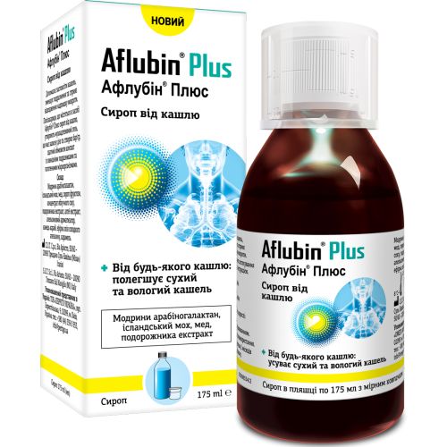 Афлубін Плюс сироп від кашлю флакон 175 мл в місті Одеса : ціни, характеристика. - фото №1 Афлубін Плюс сироп від кашлю флакон 175 мл в місті Одеса : ціни, характеристика.