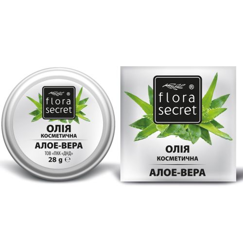 Алое вера рослинна олія 30 мл в місті Одеса : ціни, характеристика. - фото №1 Алое вера рослинна олія 30 мл в місті Одеса : ціни, характеристика.