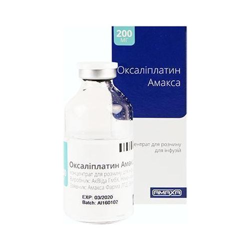 Оксалиплатин-Амакса 5 мг/5 мл концентрат для раствора 10 мл (50 мг) №1 в городе Одесса : цены, характеристики. - фото №1 Оксалиплатин-Амакса 5 мг/5 мл концентрат для раствора 10 мл (50 мг) №1 в городе Одесса : цены, характеристики.