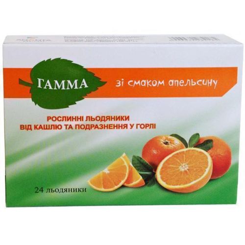 Гамма рослинні льодяники зі смаком апельсину, №24 в місті Одеса : ціни, характеристика. - фото №1 Гамма рослинні льодяники зі смаком апельсину, №24 в місті Одеса : ціни, характеристика.