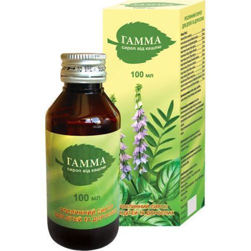 Гамма рослинний сироп від кашлю 100 мл в місті Одеса : ціни, характеристика. - фото №1 Гамма рослинний сироп від кашлю 100 мл в місті Одеса : ціни, характеристика.
