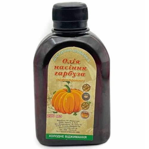 Масло Мирослав семена тыквы 200 мл недорого - фото №1 Масло Мирослав семена тыквы 200 мл недорого