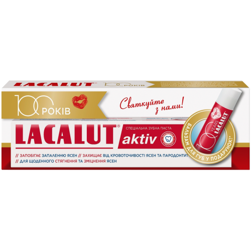 Набір Lacalut (Лакалут) Зубна паста Aktive 75 мл + Бальзам для губ 3,5 г в місті Запоріжжя : ціни, характеристика. - фото №1 Набір Lacalut (Лакалут) Зубна паста Aktive 75 мл + Бальзам для губ 3,5 г в місті Запоріжжя : ціни, характеристика.