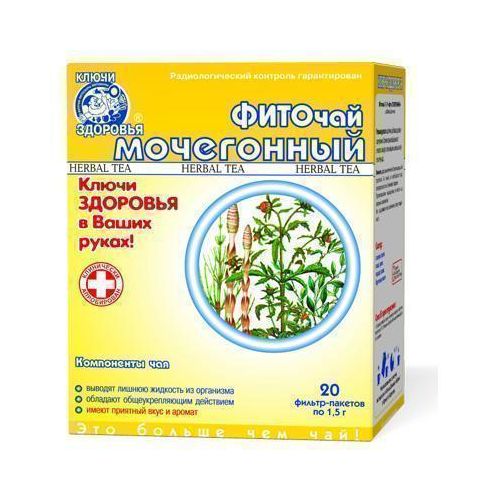 Фіточай Ключі Здоров'я мочегоний пакет 1,5 г №20 в місті Чернігів : ціни, характеристика. - фото №1 Фіточай Ключі Здоров'я мочегоний пакет 1,5 г №20 в місті Чернігів : ціни, характеристика.