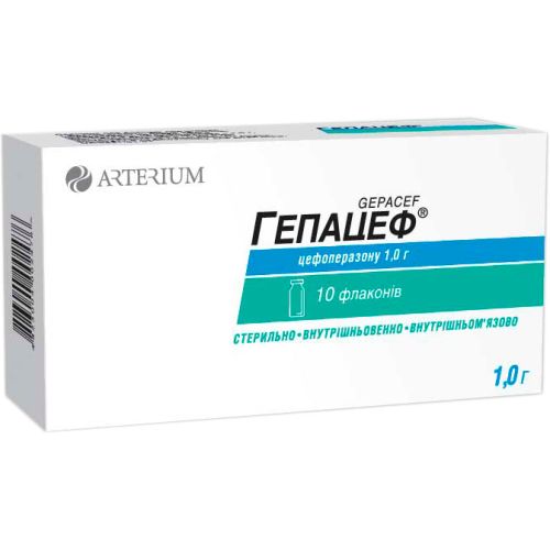 Гепацеф 1 г порошок для приготовления раствора флакон №10 в городе Одесса : цены, характеристики. - фото №1 Гепацеф 1 г порошок для приготовления раствора флакон №10 в городе Одесса : цены, характеристики.
