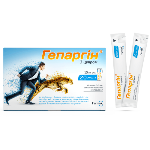 Гепаргин раствор для орального применения стик 10 мл №20 фото - фото №1 Гепаргин раствор для орального применения стик 10 мл №20 фото