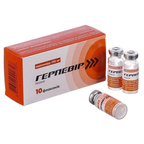 Герпевір 0,25 г порошок для ін'єкцій №10 в місті Одеса : ціни, характеристика. - фото №1 Герпевір 0,25 г порошок для ін'єкцій №10 в місті Одеса : ціни, характеристика.