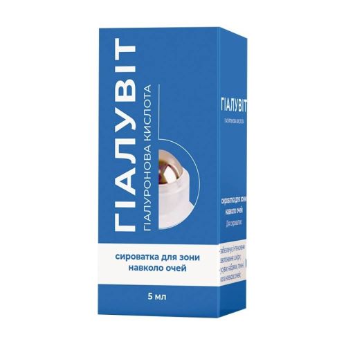 Сыворотка-массажер Гиалувит для зоны вокруг глаз 5 мл недорого - фото №1 Сыворотка-массажер Гиалувит для зоны вокруг глаз 5 мл недорого