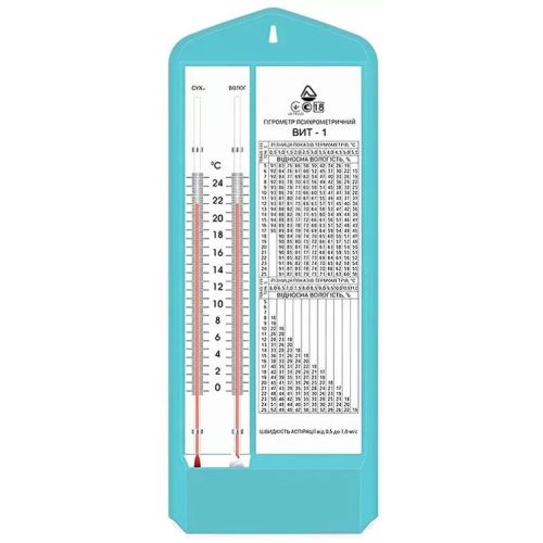 Гигрометр ВИТ-1 (+0+25) в Украине - фото №1 Гигрометр ВИТ-1 (+0+25) в Украине
