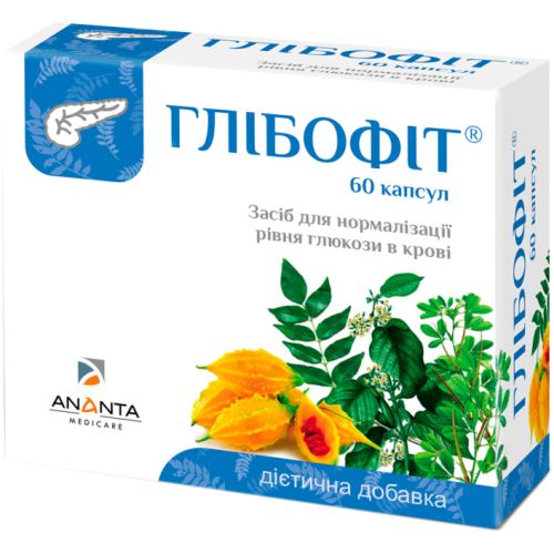 Глібофіт капсули №60 недорого - фото №1 Глібофіт капсули №60 недорого